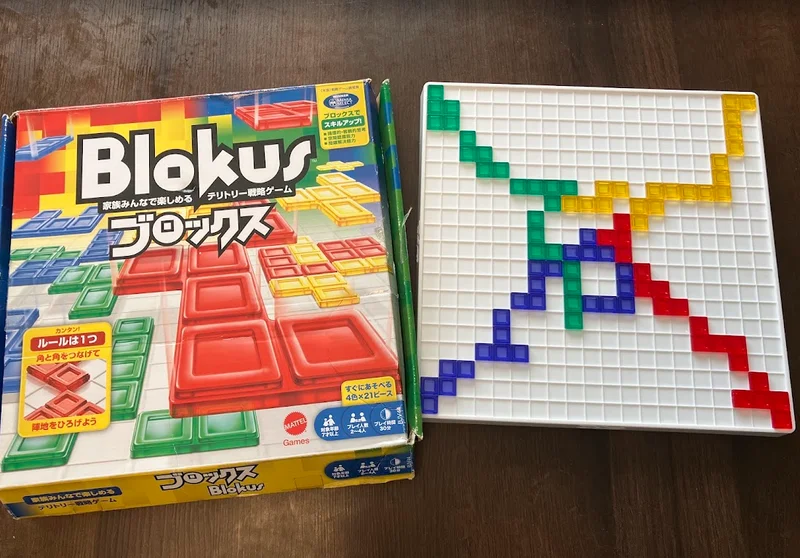 ブロックス - 2〜4人で遊べるボードゲーム