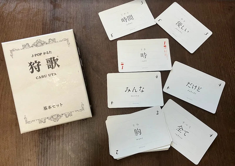 狩歌 - 2〜8人で遊べるボードゲーム