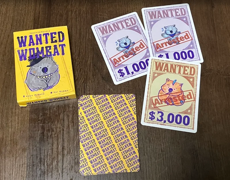 Wanted Wombat（ウォンテッドウォンバット） - 2〜5人で遊べるボードゲーム