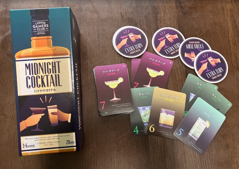 MIDNIGHT COCKTAIL（ミッドナイトカクテル）