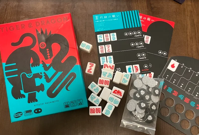 タイガー＆ドラゴン - 2〜5人で遊べるボードゲーム