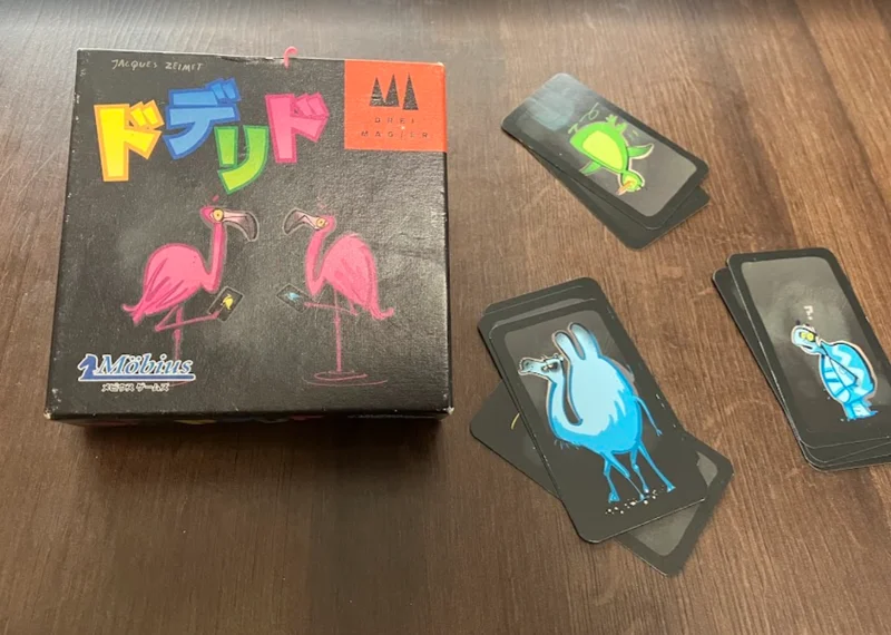 ドデリド - 3〜6人で遊べるボードゲーム