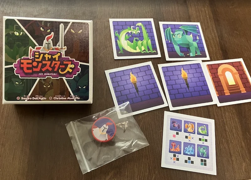 シャイモンスターズ - 2〜6人で遊べるボードゲーム