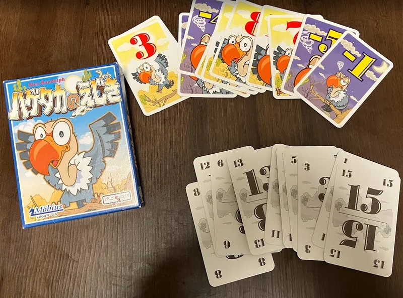 ハゲタカのえじき - 2〜6人で遊べるボードゲーム