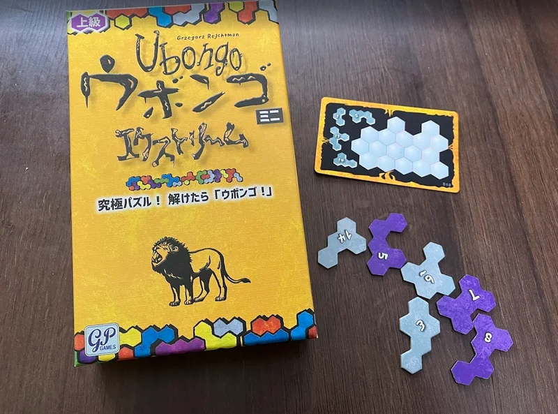 ウボンゴ ミニ エクストリーム - 1〜4人で遊べるボードゲーム